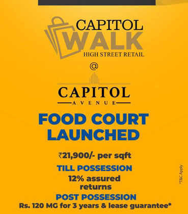 capitol Avenue food court